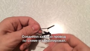 (How to) Замена провода в мышке A4Tech X7 x738k / How to change the wire in a mouse A4Tech X7 x738