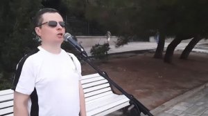 Степан Гончаренко   Луч солнца золотого кавер на композицию  Муслима Магомаева