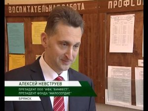 Невструев в 39 школе 16 04 14
