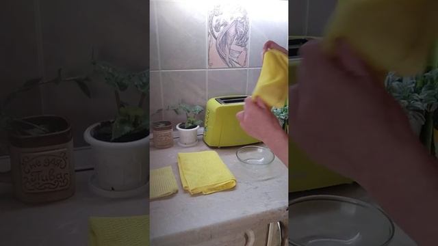 Салфетки для уборки на кухне.