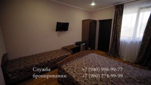 Абхазия.Новый Афон.Гостевой дом Эмарк