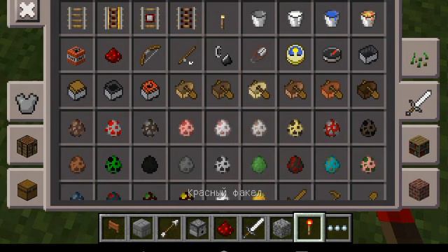 Как сделать пулемёт в майнкрафте без модов. смотреть онлайн