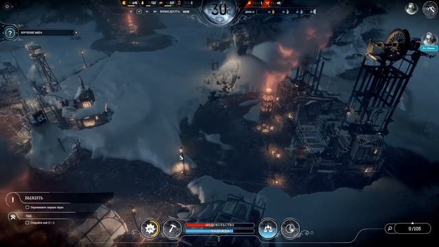 Frostpunk / Смертельный Холод / Гайд. Frostpunk Как Пережить бурю / 2 смотреть онлайн