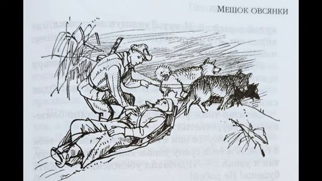 Анатолий Митяев "Подвиг солдата" смотреть онлайн