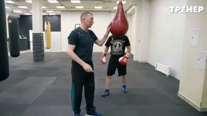 Постановка удара от мастера спорта СССР .