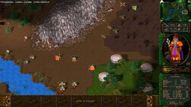 Аллоды: Печать Тайны #58 Подпобочное подзадание смотреть онлайн