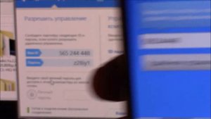 Удалённый доступ к комьютеру через смартфон и другие устройства. TeamViewer