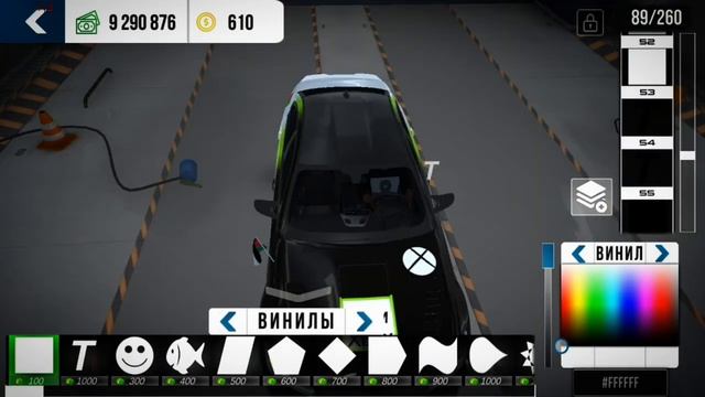 туториал как сделать винил Xbox на bmw m5 f90 в car parking