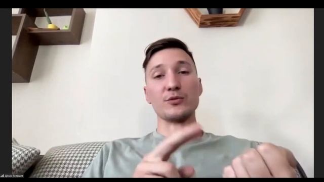 Вебинар: "8 способов увеличить выручку, которые работают"