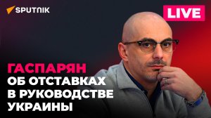 Швецию не берут в НАТО, русофобские песни в украинских церквях и "пакт о ненападении" на Беларусь