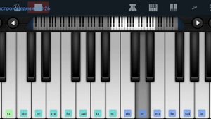 ППК ,, Перезагрузка" PPK Perfect piano tutorial на пианино одним пальцем