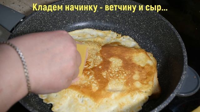 ХРУСТЯЩИЕ БУТЕРБРОДЫ НА ЗАВТРАК
