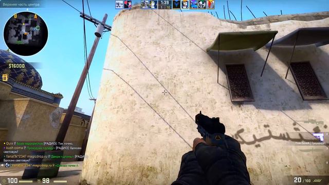 Как правильно сейвить смотреть онлайн