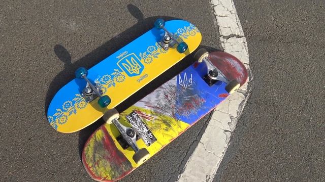 КУПИЛ ПАТРИОТИЧЕСКИЙ СКЕЙТБОРД ЗА 200 ГРИВЕН В АШАНЕ смотреть онлайн