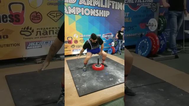 DALI ZHENG at 2018 APL Worlds - Excalibur, 2nd Attempt at 85 kg./187.4 lbs.