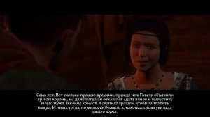 Kingdom Come: Deliverance. Часть 4. Тальмберг