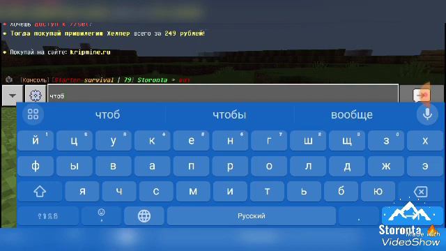 как написать красивым текстом смотреть онлайн
