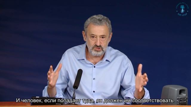Как побеждать в любых ситуациях. Взгляд каббалиста