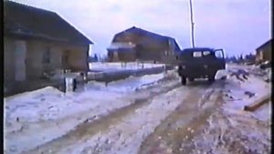 Тарко-Сале 1994 год