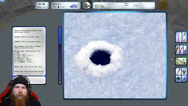Pro Pilkki 2 - Saarijärvi | #1 смотреть онлайн