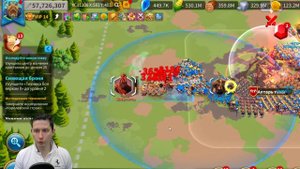 Интересная Штука на КВК - Практически Халявные килы в игре Rise ofKingdoms