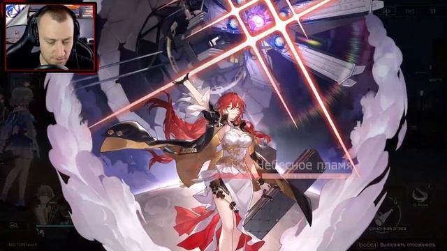 Припасы для раненных из детского приюта ➤ Honkai: Star Rail прохождение #7 смотреть онлайн
