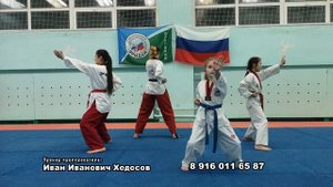 Тхэквондо_Эридан "Кибон донг джак" Вспомогательное пособие для новичков.