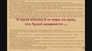 Вижу цЕлЬ нЕ вижу прЕпятствий. СлАвА КотляроFF FM