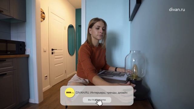 УЮТНЫЙ ИНТЕРЬЕР КВАРТИРЫ ДЛЯ КАЖДОГО? ОБЗОР АПАРТАМЕНТОВ?