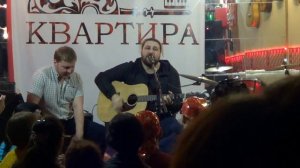 Павел Пиковский - Меняй