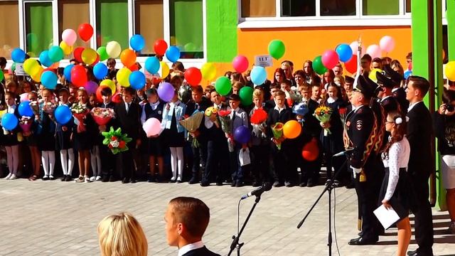 1 сентября в ЦО №1 г. Тулы. Вынос флага РФ. 2016 г. смотреть онлайн