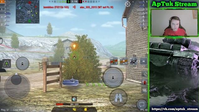 Учусь играть на 121B - соло стрим #2, WoT Blitz смотреть онлайн