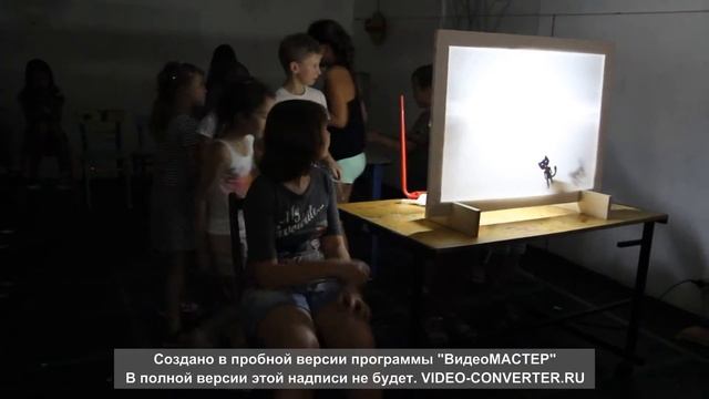 Теневой театр 12смена смотреть онлайн