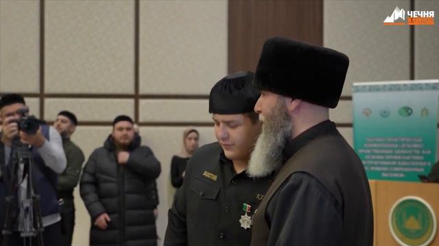 Награждение Адама Кадырова Орденом ДУМ ЧР «За служение религии Ислам» I степени.