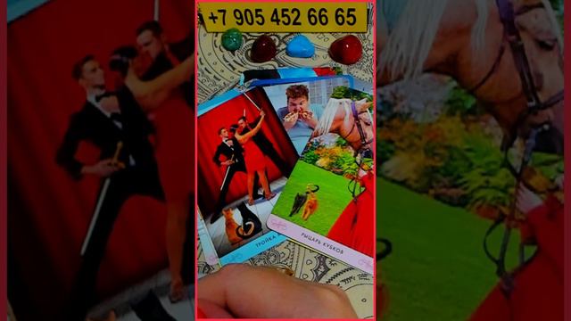 500% ЧТО ПРИНЕСЁТ ВАМ ВОСКРЕСЕНЬЕ??? 💞 Алёна Ариес Таро #рутуб #новости #сегодня