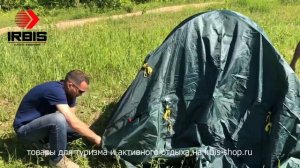Палатка туристическая BTrace Challenge 2 двухместная