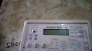 АИР 112М4 электродвигатель 5,5квт 1500об.