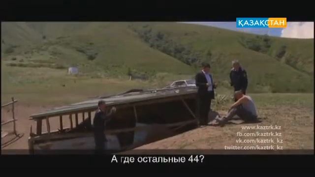 Сұңқар 7 бөлім 21 апреля 2022 г. смотреть онлайн