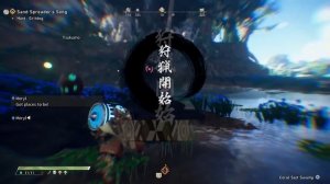 Обзор Wild Hearts или Фортнайт на минималках