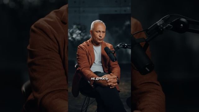 Как ОСТАНОВИТЬ ПОТОК МЫСЛЕЙ в голове