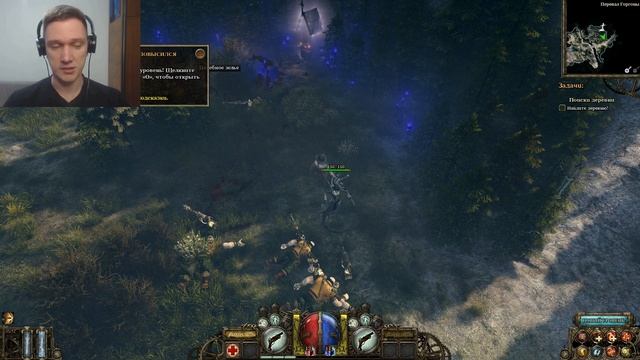 ВАН ХЕЛЬСИНГ ВЫШЕЛ НА ОХОТУ - The Incredible Adventures of Van Helsing #1 смотреть онлайн