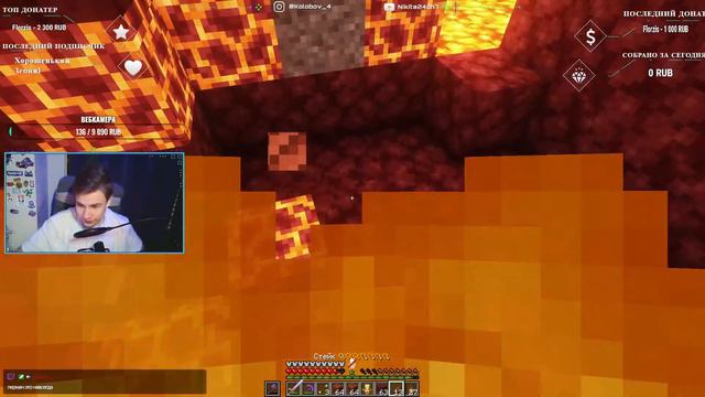 игра с подписчиками Minecraft на NEKOSHEILD 3 смотреть онлайн