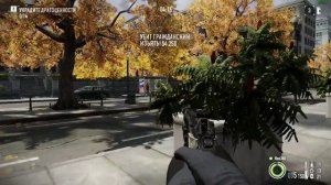 PAYDAY 2 (магазин бриллиантов) скрытное прохождение