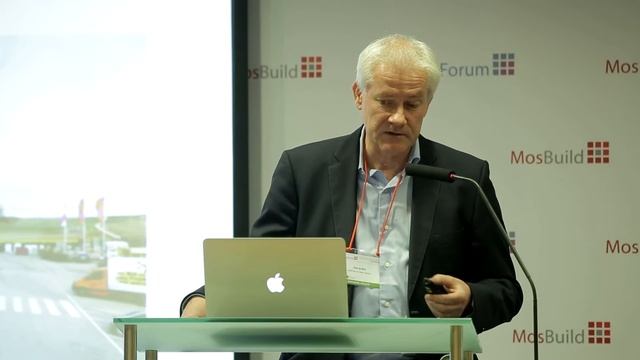 Форум DIY 2015 Специальная фокус-сессия для  ритейлеров Часть 1 из 3 смотреть онлайн