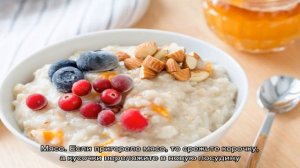 Как и чем убрать привкус и запах горелого в еде: способы, советы. Подгорела каша, рис, суп, молоко.