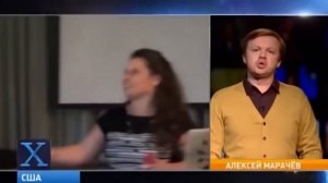 Печать антихриста. Начало конца. Лазером выжигают изотопную смарт метку на лоб.