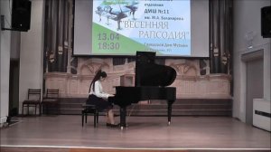 Муртазина Екатерина, 7 класс. А.Гречанинов 2 багатели: «Скорбь», «Отзвуки прошлого»