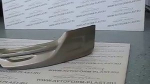 Накладка на передний бампер Лада Гранта "Ника-3".