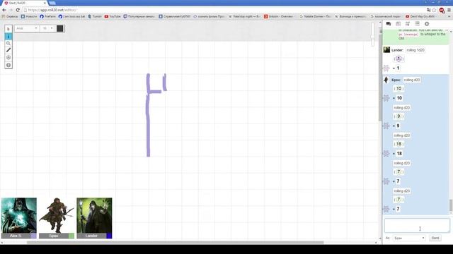 Опасность на закате (часть 3) смотреть онлайн