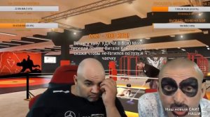 Мопс стрим |  Бой с Мартыненко |  История от Мопса про Петухов на зоне